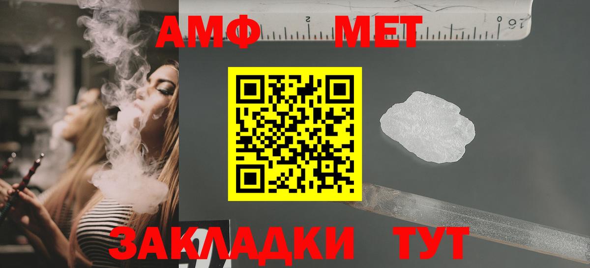 A PVP Карталы