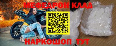 прущая мука Кумертау