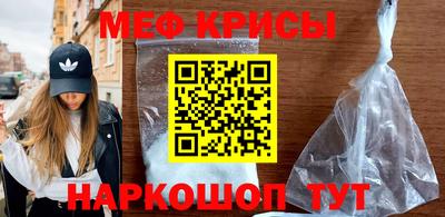 гидропоника Кулебаки