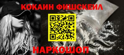 первитин Кунгур