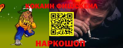 гидропоника Кулебаки