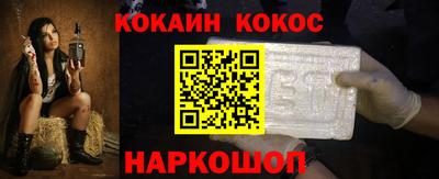 прущая мука Кумертау