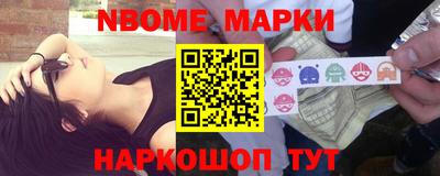 прущая мука Кумертау