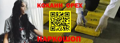 гидропоника Кулебаки