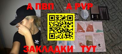 гидропоника Кулебаки