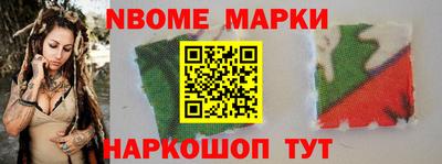 прущая мука Кумертау