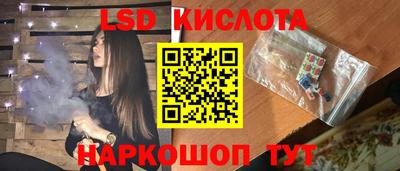 гидропоника Кулебаки