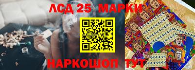 первитин Кунгур
