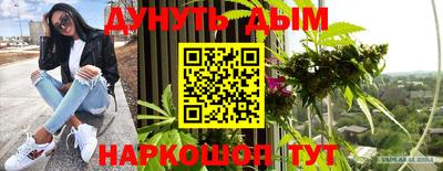 первитин Кунгур