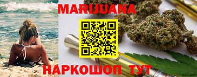 первитин Кунгур