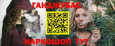 прущая мука Кумертау