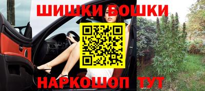 гидропоника Кулебаки