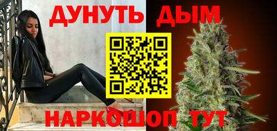 гидропоника Кулебаки