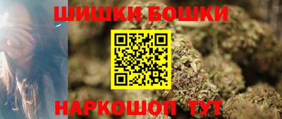 первитин Кунгур