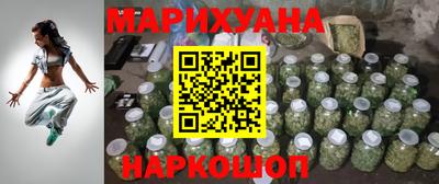 прущая мука Кумертау
