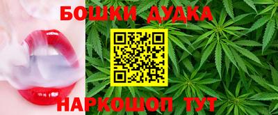 прущая мука Кумертау