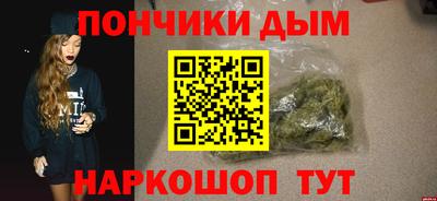 прущая мука Кумертау