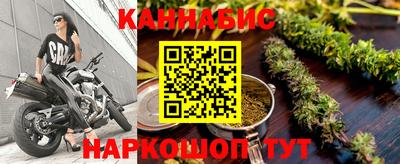 гидропоника Кулебаки