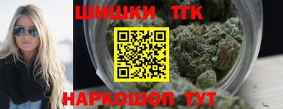гидропоника Кулебаки