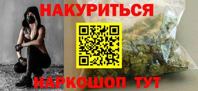 гидропоника Кулебаки