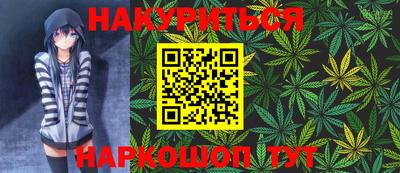 первитин Кунгур