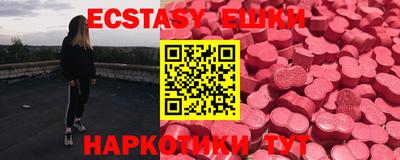 гидропоника Кулебаки