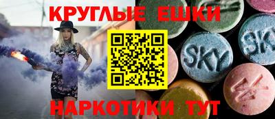 первитин Кунгур