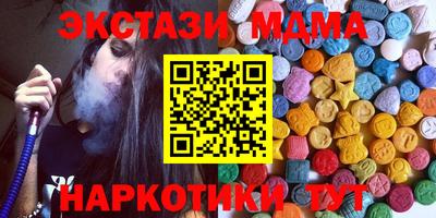 прущая мука Кумертау