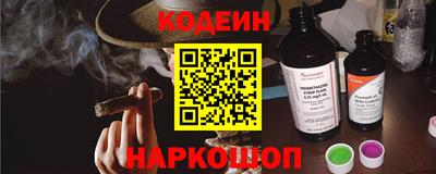 гидропоника Кулебаки