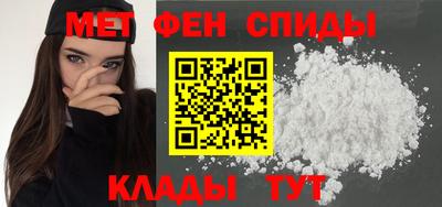 гидропоника Кулебаки