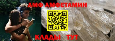 гидропоника Кулебаки