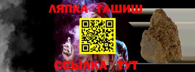 первитин Кунгур