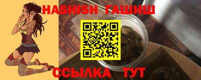 гидропоника Кулебаки