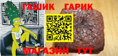 прущая мука Кумертау