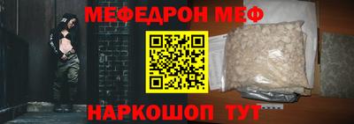 гидропоника Кулебаки