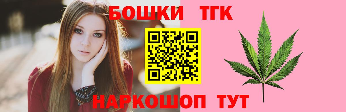Каннабис индика Карталы